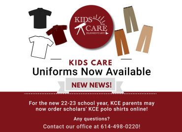  We have great news! This new school year, parents can start ordering your KCE polos for the 2022-23